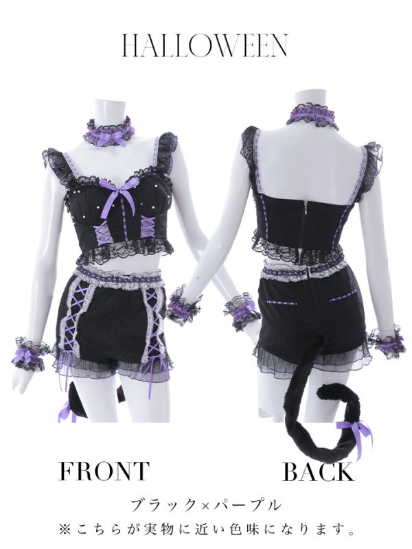画像24: 【SALE!!】【即日発送】【ハロウィン】パールレースキャットセットアップ【コスプレ6点セット】【XS-Mサイズ/2カラー】[OF01] (24)