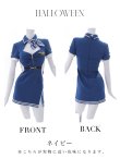 画像13: 【即日発送】【送料無料！】【ハロウィン】 サイドシアーCA【コスプレ3点セット】【XS-Lサイズ/1カラー】[HC03] (13)