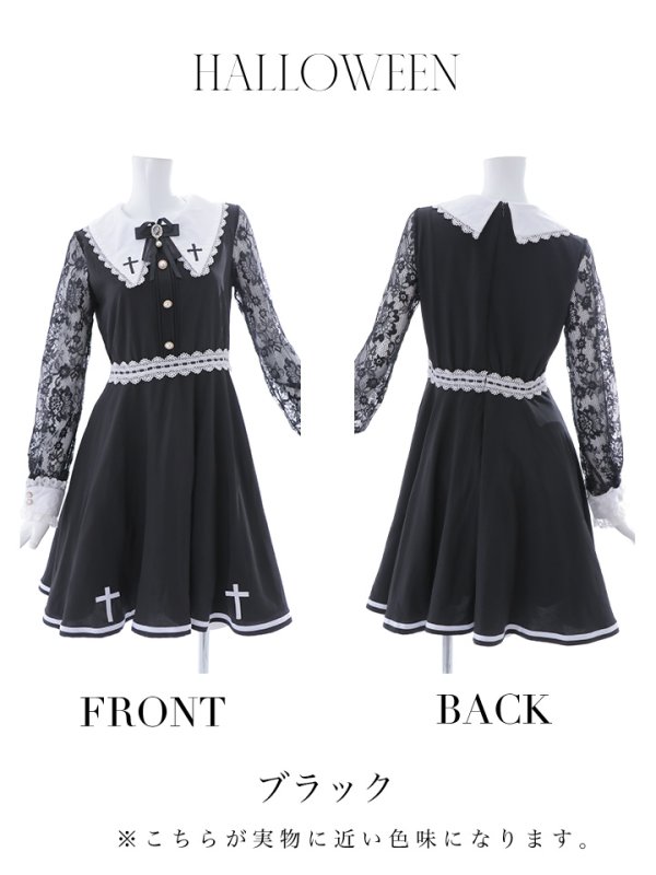 画像15: 【即日発送】【ハロウィン】 ミニフレアシスター 【コスプレ3点セット】【S-XLサイズ/1カラー】[OF01] (15)