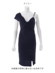 ネイビー