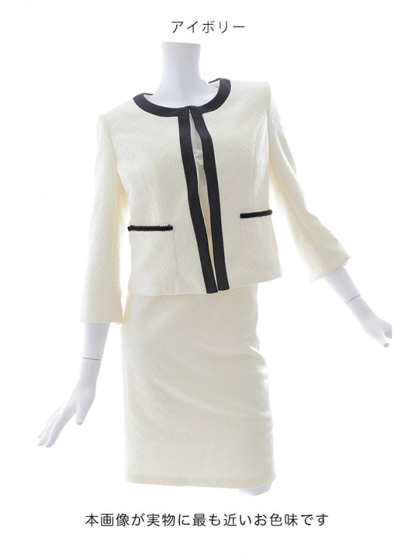 画像16: モノトーンジャケット/セットアップ/ミニドレス/キャバドレス【S-Mサイズ/2カラー】[OF03B] 【IM】 (16)