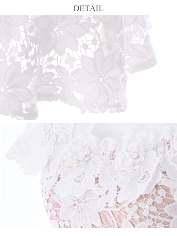 画像14: SALE!【高級ドレスセール】【Jessica/ジェシカ】レース/ オフショル/ フラワー/ タイト/ ミニドレス/ キャバドレス【HC03】 (14)