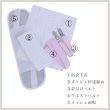 画像2: 【浴衣用着付け5点セット】初めてでも安心♪浴衣を着る時に必要な着付け小物が揃った便利な着付けセット♪[YMT] (2)