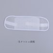 画像9: 【浴衣用着付け5点セット】初めてでも安心♪浴衣を着る時に必要な着付け小物が揃った便利な着付けセット♪[YMT] (9)