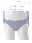 画像28: 【予約 / 6月下旬発送予定】【ビキニ】【水着】オフショルダーシアースリーブビキニ [YMT] (28)