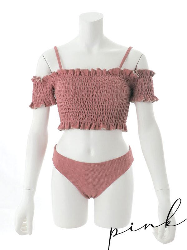 画像29: 【即日発送】【ビキニ】【水着】シャーリングオフショルビキニ  2点セット [YMT] (29)