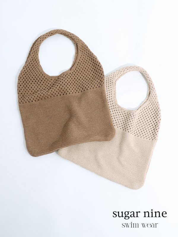 画像9: 【即日発送】【ビキニ】【水着小物：ビーチバッグ】ニットバッグ/ 2カラー[YMT] (9)