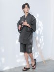 画像4: 【即日発送】【メンズ甚平】ダークグレー甚平【甚平・下駄セット】[OF04] (4)