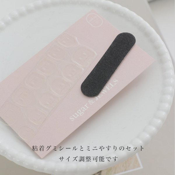 画像3: 【ネイルチップ】黒フレンチ×キルティングネイルチップ[OF02] (3)