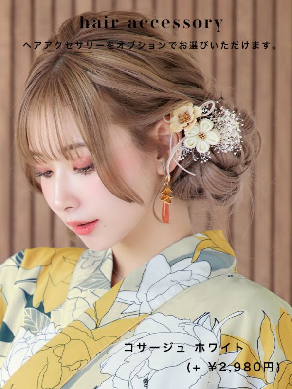 画像16: 【即日発送】レトロモダン牡丹浴衣【浴衣３点セット 浴衣/帯/下駄】[YMT] (16)