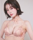 ブレッシングフラワー ホットリフト ブラ：ピンク