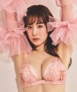 ブレッシングフラワー ホットリフト ブラ：ピンク