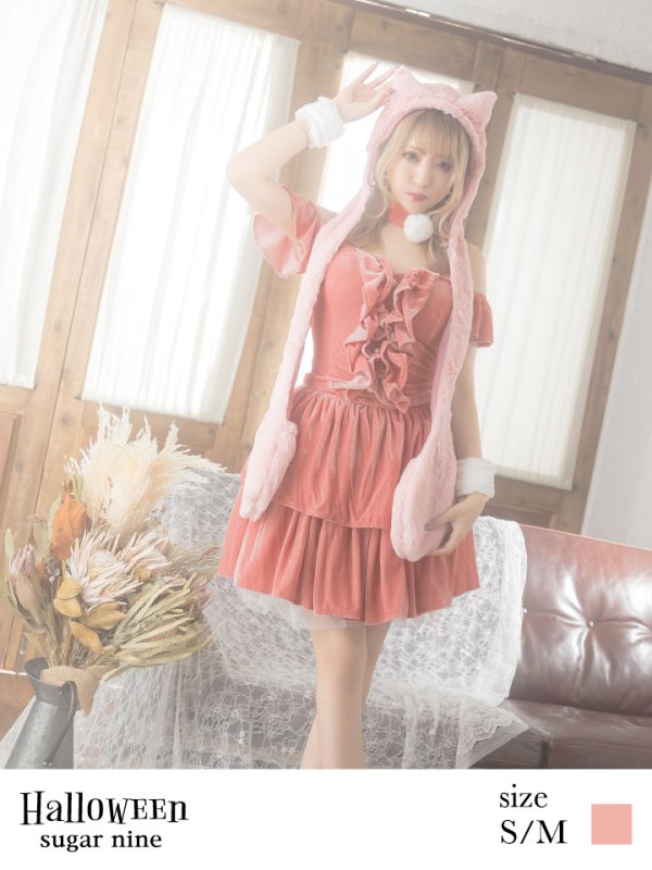 画像2: 【即日発送】さくりなちゃんコラボふわふわキャット【ハロウィンコスプレ5点セット】【S-Mサイズ/1カラー】[HC03]　[RC0422SB-21rn] (2)
