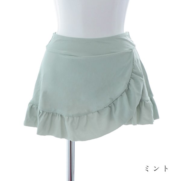 画像10: 【即日発送】【ビキニ】【水着小物：スカート】【単品】裾フリルラップスカート [YMT] (10)