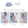 画像4: 【予約 / 7月上旬発送予定】【ビキニ】【水着小物：スカート】【単品】裾フリルラップスカート [YMT] (4)