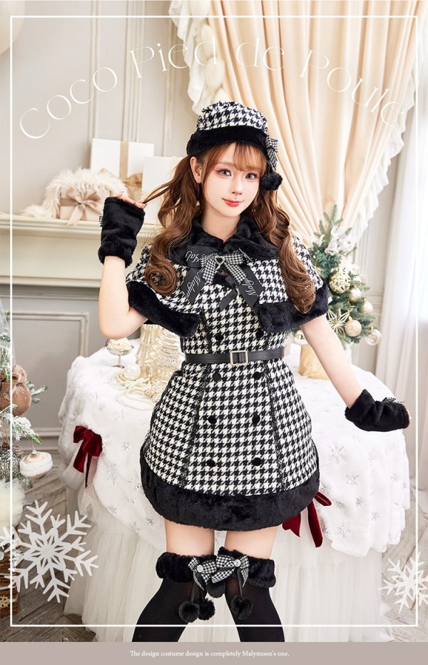 画像6: 【即日発送！】【クリスマスコスプレ9点セット】【Malymoon/マリームーン】ココ・ピエドプールケープサンタ【SM/2カラー】[OF03] (6)