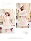 画像3: 【即日発送！】【クリスマスコスプレ9点セット】【Malymoon/マリームーン】ココ・ピエドプールケープサンタ【SM/2カラー】[OF03] (3)