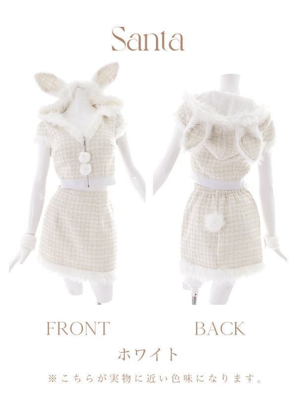 画像39: 【即日発送！】【サンタコス5点セット】【XS-XLサイズ/2カラー】ツイードチェックバニーサンタコスプレ[YMT] (39)
