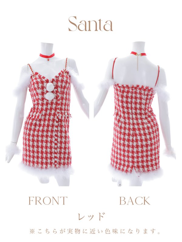 画像19: 【サンタセール！】【サンタコス5点セット】【S-XLサイズ/1カラー】千鳥柄ツイードキャミドレスサンタコスプレ[YMT] (19)