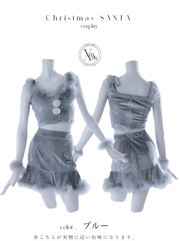 画像38: 【ノベルティ対象】【即日発送！】【サンタコス 5点セット】【XS-XLサイズ/3カラー】セットアップフレアミニサンタ[YMT] (38)