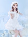 画像6: 【即日発送！】【サンタコス 4点セット】【XS-Lサイズ/4カラー】フロントビッグリボンオフショルフレアサンタ[YMT] (6)