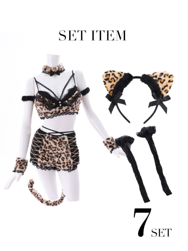 画像14: 【即日発送！】【sugar nine×マリームーンコラボ】 セクシーレオパードコスプレセット【ハロウィン7点セット】【XS-Lサイズ/1カラー】[HC03] (14)