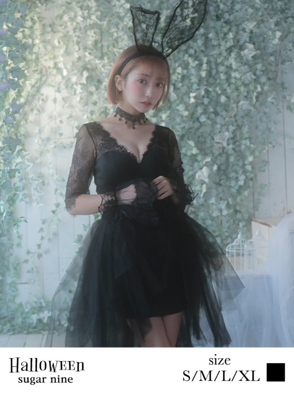 画像2: 【即日発送】ブラックバニーコスプレセット【sugar nineハロウィン4点セット】 【S-XLサイズ/1カラー】(H122YN)【OF01】 (2)