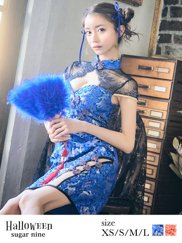画像3: 【即日発送】タイトチャイナ服ドレスコスプレセット【sugar nineハロウィンコスプレ2点セット】【4サイズ/3カラー】(SE01YN)【HC03-U】 (3)