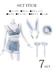 画像20: 【即日発送】【sugar nine×マリームーンコラボ】 セクシーレースバニーコスプレセット【sugar nineハロウィンコスプレ7点セット】【S-Mサイズ/3カラー】[HC02] (20)