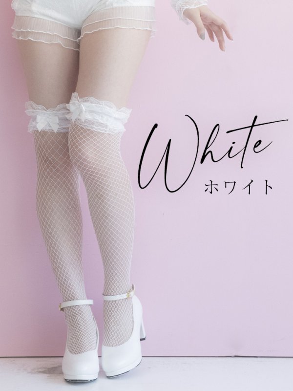 画像3: 【即日発送】【ハロウィン小物】おしゃれ度ワンランクアップ！リボンレース網タイツ【HC03】 (3)