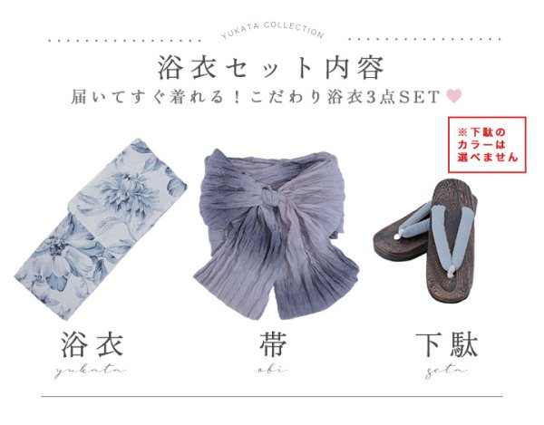 モデル:ちぃぽぽ 身長:158cm 着用サイズ:Fサイズ