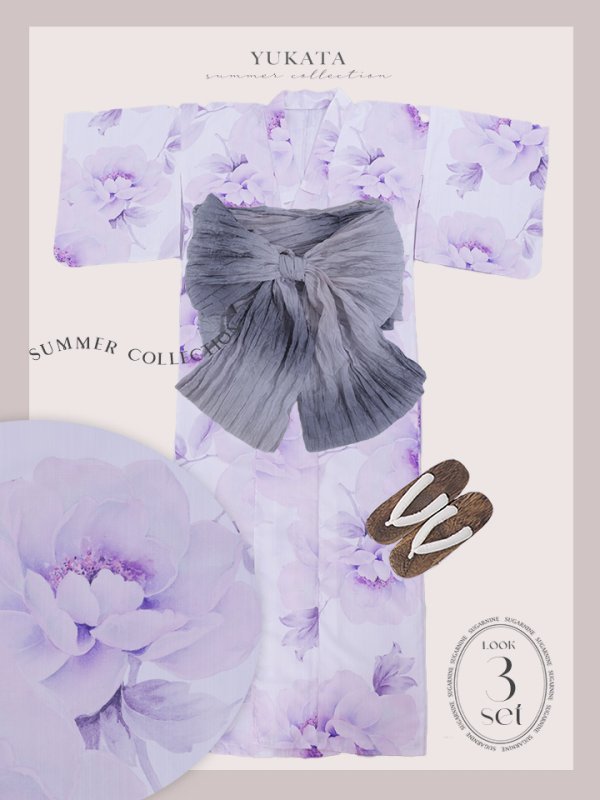 画像19: 【即日発送】ロイヤルモーブ牡丹浴衣  【浴衣３点セット 浴衣/帯/下駄】[OF04] (19)