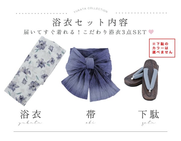 モデル:橋本甜歌 身長:163cm 着用サイズ:Fサイズ