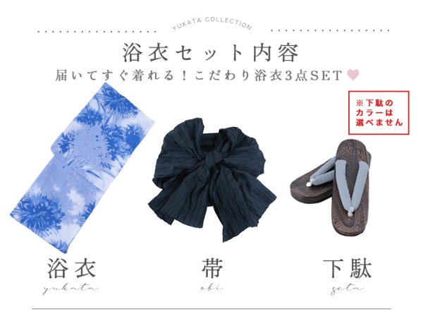 モデル：kie　身長：158cm　着用サイズ：Fサイズ