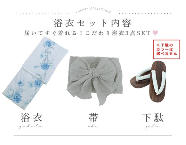 モデル:麻亜里 身長:160cm 着用サイズ:Fサイズ