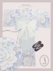 画像22: 【予約 / 7月上旬発送予定】セパレートブルーローズ浴衣 OBI-siwa-200-kj-13-OW / HIMO-903-kj-W / HEKO-800-sb-5-W / YA-953-kn-BL / GETA-01-kj-2-BL / [y/OF01] (22)