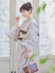 画像14: 【即日発送】ベージュ地×水仙の花浴衣  【浴衣３点セット 浴衣/帯/下駄】[YMT] (14)
