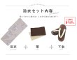 画像15: 【即日発送】ベージュ地×水仙の花浴衣  【浴衣３点セット 浴衣/帯/下駄】[YMT] (15)