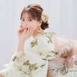 画像9: 【即日発送】【浴衣小物】ダイヤパールフラワーコサージュ【2カラー】[YMT] (9)