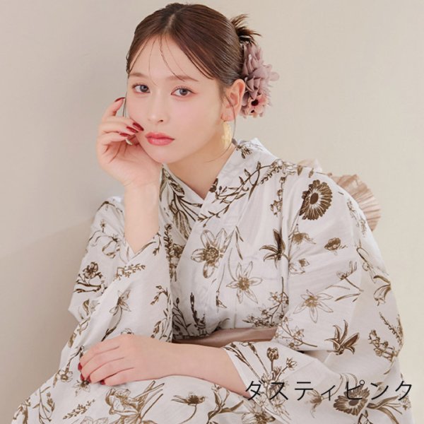 画像10: 【即日発送】【浴衣小物】ダスティフラワーコサージュ【2カラー】[YMT] (10)