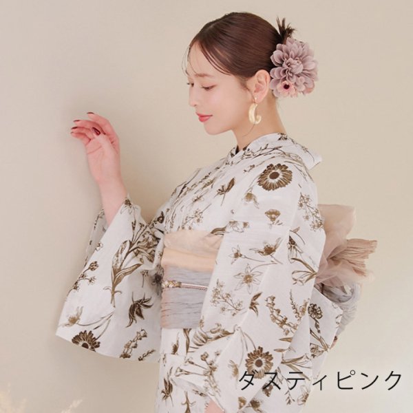 画像9: 【即日発送】【浴衣小物】ダスティフラワーコサージュ【2カラー】[YMT] (9)