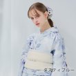 画像11: 【即日発送】【浴衣小物】ダスティフラワーコサージュ【2カラー】[YMT] (11)