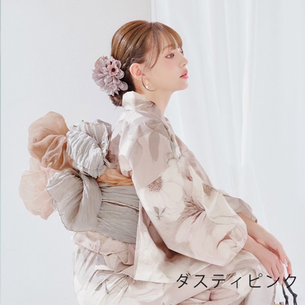 画像8: 【即日発送】【浴衣小物】ダスティフラワーコサージュ【2カラー】[YMT] (8)