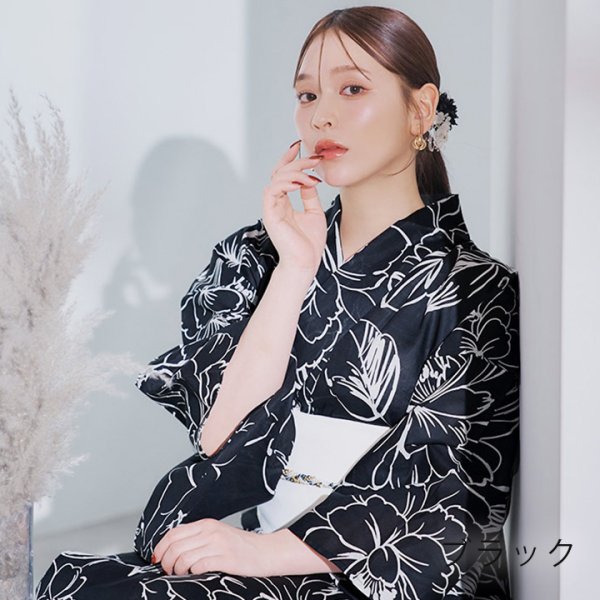 画像16: 【即日発送】【浴衣小物】ちりめん水引きフラワーコサージュ【3カラー】[YMT] (16)