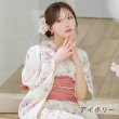 画像5: 【即日発送】【浴衣小物】5連フラワーコサージュ【1カラー】[YMT] (5)