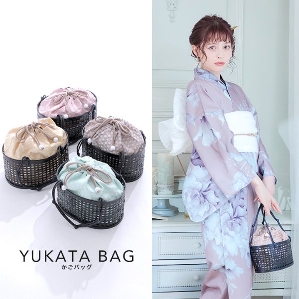 画像2: 【即日発送】麻の葉模様カゴバッグ【YMT】 (2)