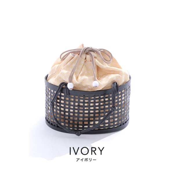 画像4: 【即日発送】麻の葉模様カゴバッグ【YMT】 (4)