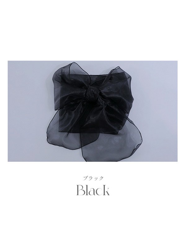 画像10: 【即日発送】【兵児帯】浴衣コーデを華やかにするオーガンジー兵児帯 単品販売[YMT] (10)