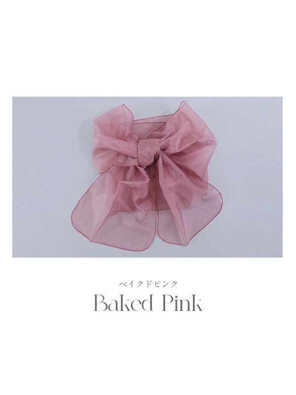 画像8: 【即日発送】【兵児帯】浴衣コーデを華やかにするオーガンジー兵児帯 単品販売[YMT] (8)