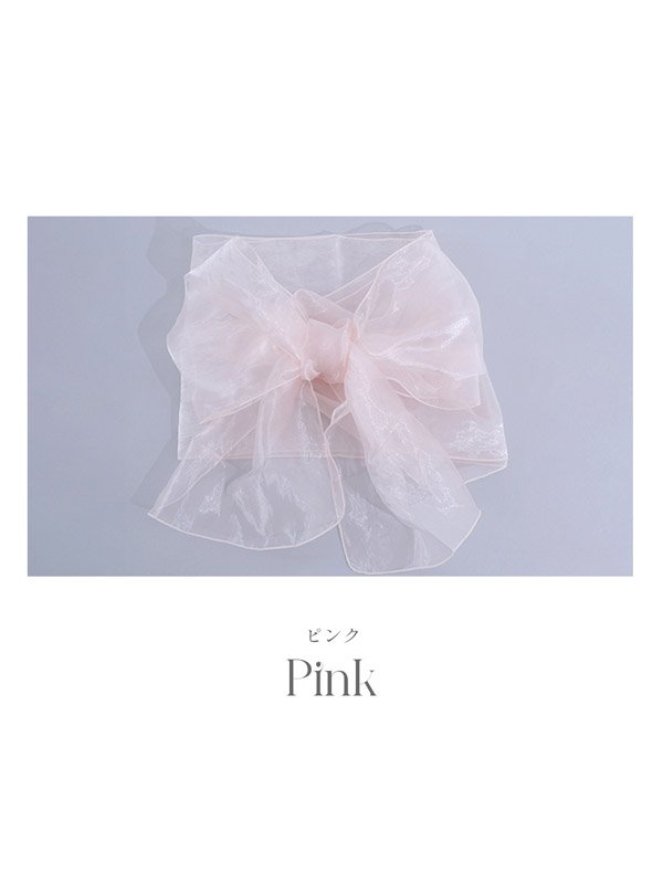 画像5: 【即日発送】【兵児帯】浴衣コーデを華やかにするオーガンジー兵児帯 単品販売[YMT] (5)